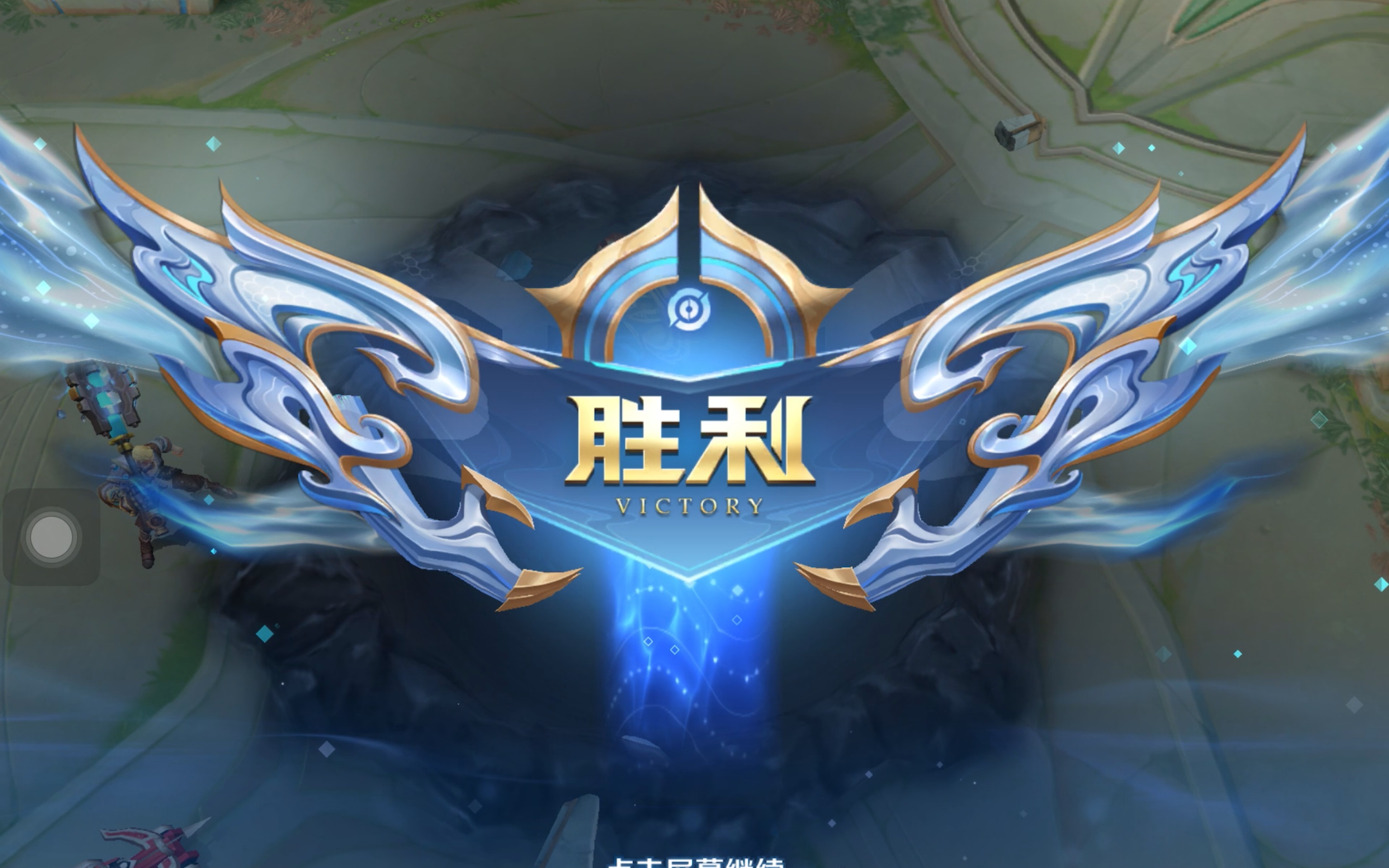 的指挥语法 的指挥语法
